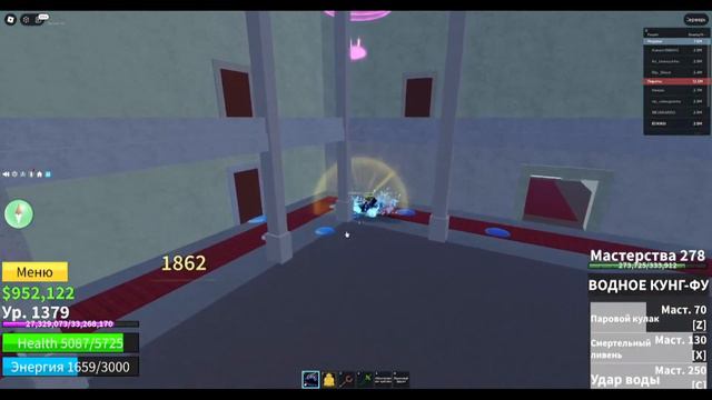 Быстрые Лодки В Blocks Fruits: Обзор + Фабрика с Dark Blade смотреть онлайн