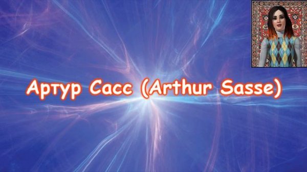 Происхождение genius-мема