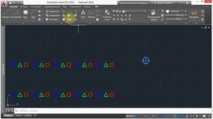5. Прямоугольный массив (AutoCad)