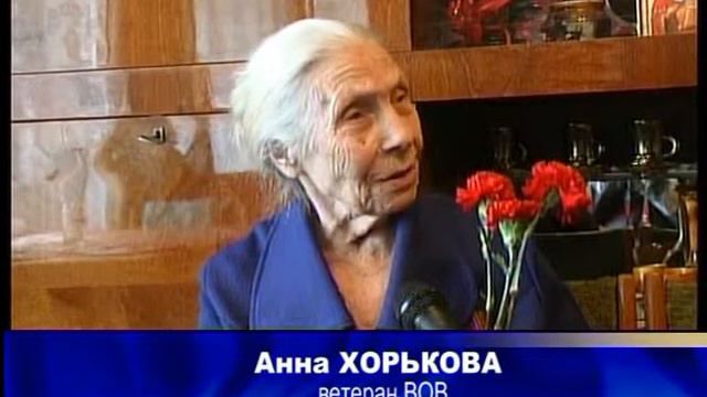 4 Дети в гостях у ветеранов