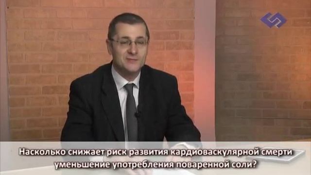 Профессор Гиляревский С.Р. смотреть онлайн