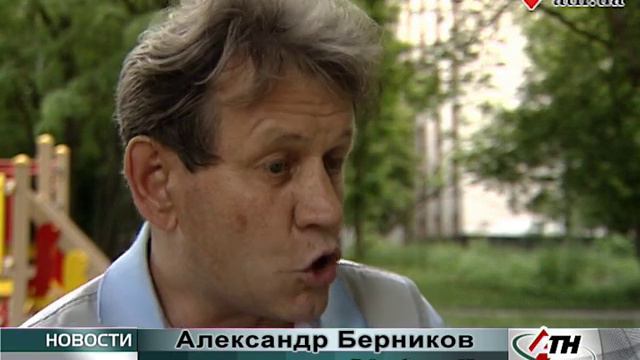 04.06.14 - Будущие юристы ставят на уши весь микрорайон смотреть онлайн