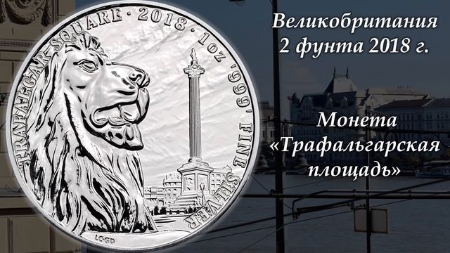 Венгрия. Связующая нить и ритуалы Будапешта ??? смотреть онлайн