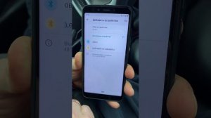 Сканер bluetooth ELM327 OBD2 V1.5, двойной чип, PIK18F25K80, диагностический автосканер