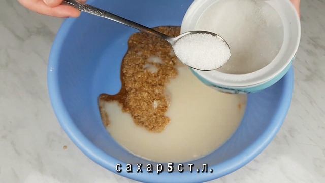 Корейское Кимчи Кактуги из Редьки Дайкон Рецепт Kkakdugi Korean Radish Kimchi recipe 설렁탕집 깍두기 смотреть онлайн