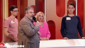 Сто к одному Full HD 04.05.2019 "Свои люди" VS "Камчатка"