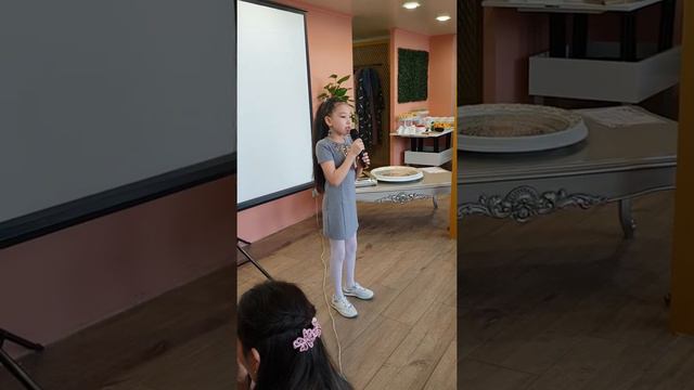 Аяулы ана смотреть онлайн