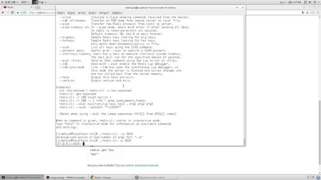 [SPRING BOOT & SPRING SECURITY] 3. Session Clustering (with redis) смотреть онлайн