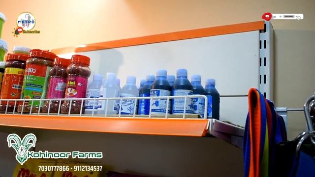 Cat Dog Fish Bird Turtle All Pets Food and Accessories || Kohinoor Farms || Metro MGF смотреть онлайн