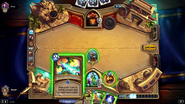 TURN 3 - DEATHWING. WORLD RECORD! HEARTHSTONE - DESCENT OF DRAGONS!!! смотреть онлайн