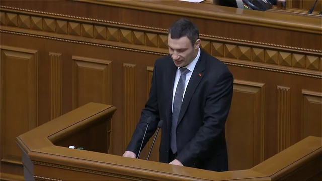 Партия смотреть онлайн