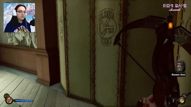 Сушонг падла!!! Прохождение BioShock Infinite: Burial at Sea Episode Two #5 смотреть онлайн