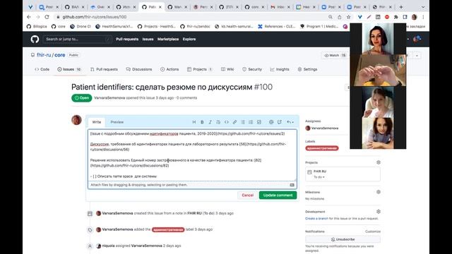 2022 04 01 Adm WG смотреть онлайн