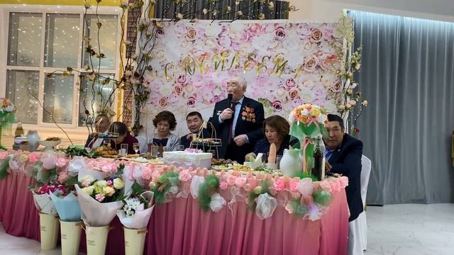 Юбилей мамы | 50 лет смотреть онлайн