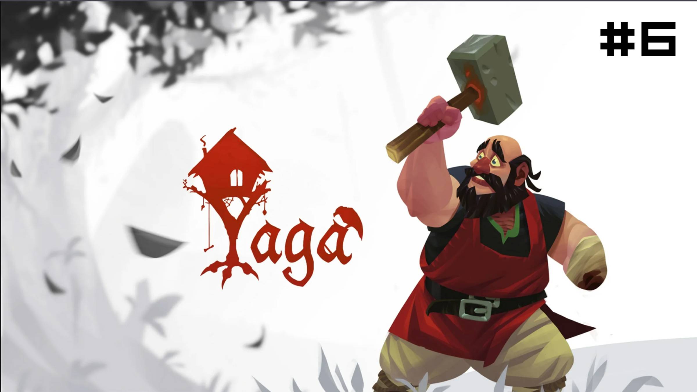 Yaga // Прохождение. Часть 6. Русалка, Домовой, Морозко. смотреть онлайн