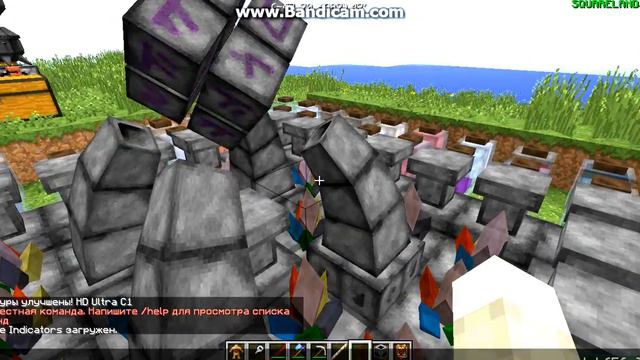 taumcraft #1 скипетры смотреть онлайн
