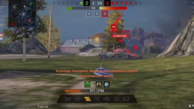 За поминаємо де БК на TNH T Vz.51 смотреть онлайн