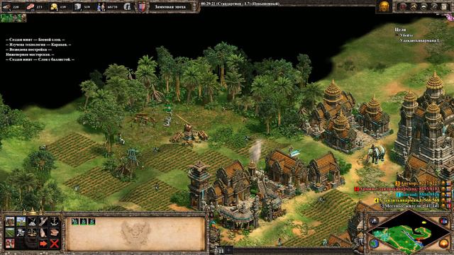 Age of Empires II/2 Definitive Edition. Эпоха Империй Сурьяварман I #1 прохождение смотреть онлайн