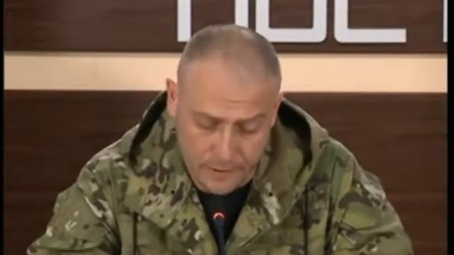 БАНДЕРІВЦІ НА УКРАЇНІ ВИГАДКА ЧИ ПРАВДА xvid смотреть онлайн