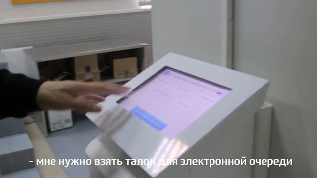 怎样在俄罗斯使用邮政/Как правильно воспользоваться услугами почты в России смотреть онлайн
