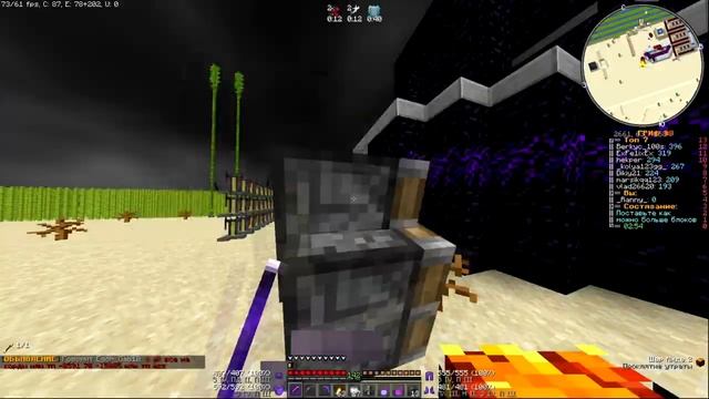 ? МОЯ СБОРКА МОДОВ И РП 1.16.5 ДЛЯ ПВП РИЛИВОРЛД ? КАК АПНУТЬ 100КК? ? ЧИТЕРСКАЯ СБОРКА МОДОВ 1.16. смотреть онлайн