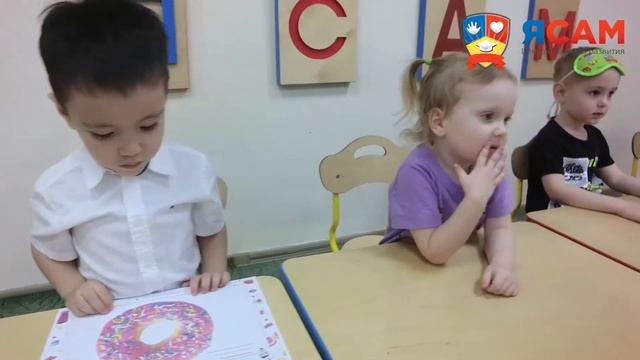 Волшебные приключения жителей Холодильника!