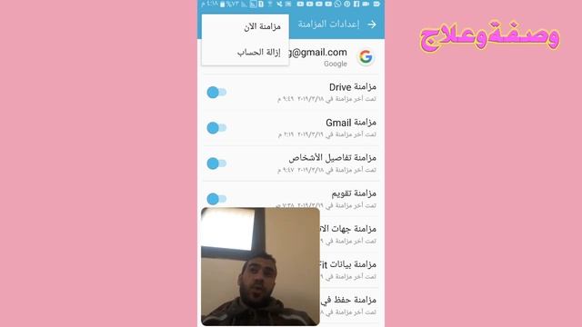 حدثت مشكلة[503]ماالحل؟ смотреть онлайн
