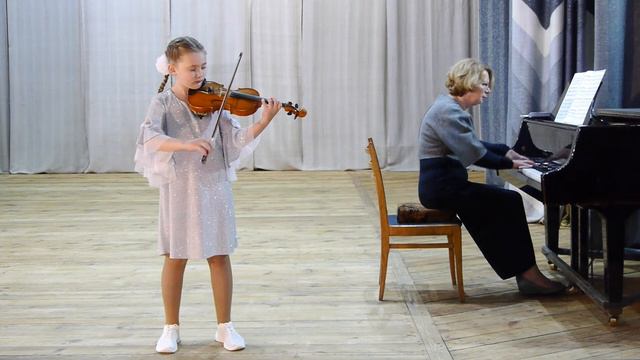 Чешкина София