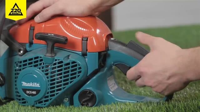 Обзор Бензопила MAKITA DCS460-45 смотреть онлайн