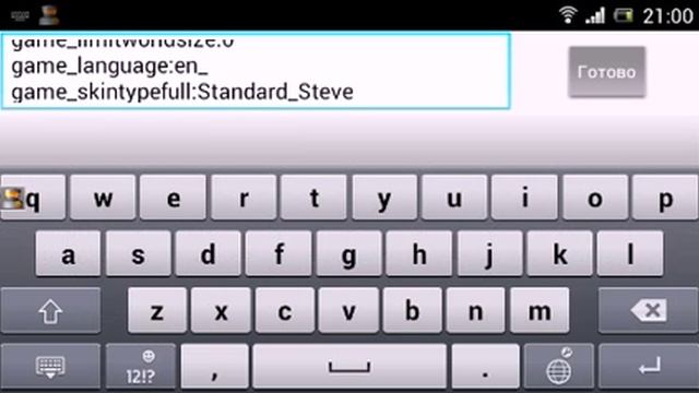 Как запустить Minecraft PE,если черный экран? смотреть онлайн