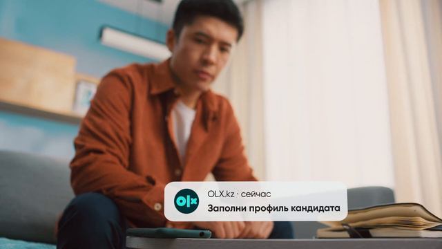 OLX Работа - Профиль кандидата смотреть онлайн