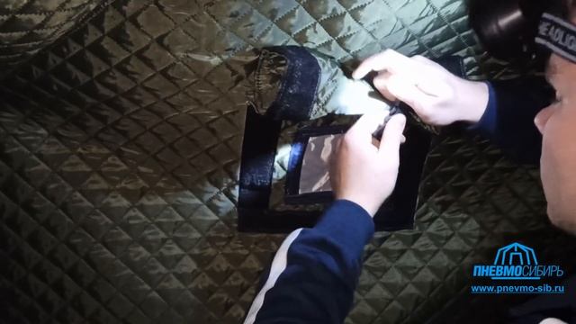 Пневмокаркасная палатка для оперативного штаба 2460 смотреть онлайн