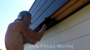 Фибросайдинг CEDRAL.Монтаж фиброцементного сайдинга Кедрал.Отделка Каркасного Дома.