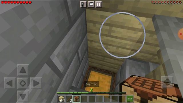 Кто эти КРИПЕРЫ и почему Ани за мною следят смотреть онлайн