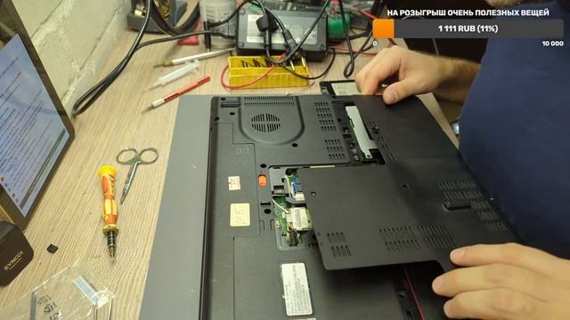 Acer V3-772G-747a8G1TMakk что-то щёлкнуло и ноут погас(ч. 3). Poco X3 Pro не включается 02.11.2023 смотреть онлайн