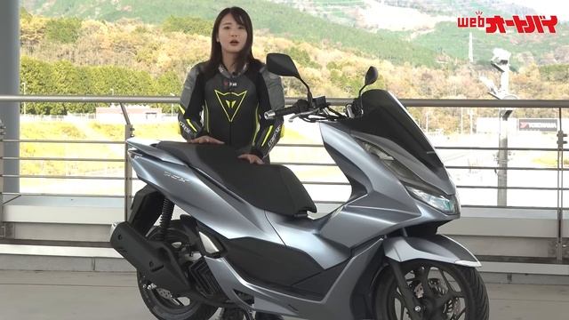 【最高速】 平嶋夏海がPCX（125）で最高速アタック！ 大人気スクーターの実力は??