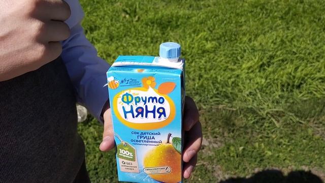 Проект по теме: " Здравствуй новый учебный год!" смотреть онлайн