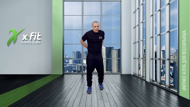 Онлайн-тренировка DANCE MIX с Русланом Пановым / 4 ноября 2022 / X-Fit смотреть онлайн