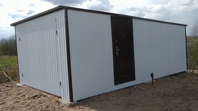 Гараж Че смотреть онлайн