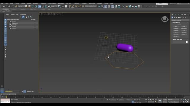 2 - 3ds Max для начинающих. Действия с объектами смотреть онлайн