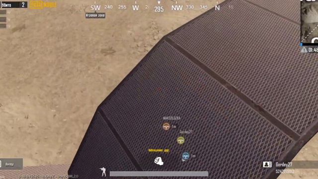 Ни когда так не делайте)))😂😂 смотреть онлайн