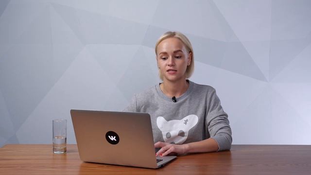 Курс ВК. «Бизнес ВК». Налаживаем продажи. Часть 2 смотреть онлайн