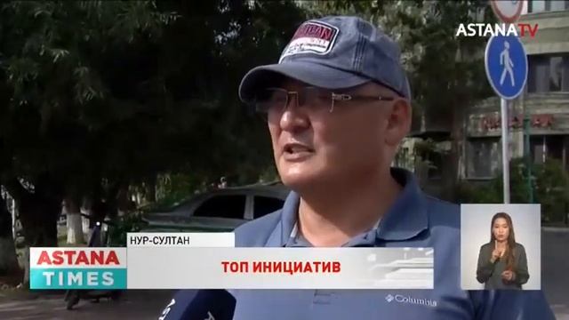 "Нацфонд - детям" смотреть онлайн