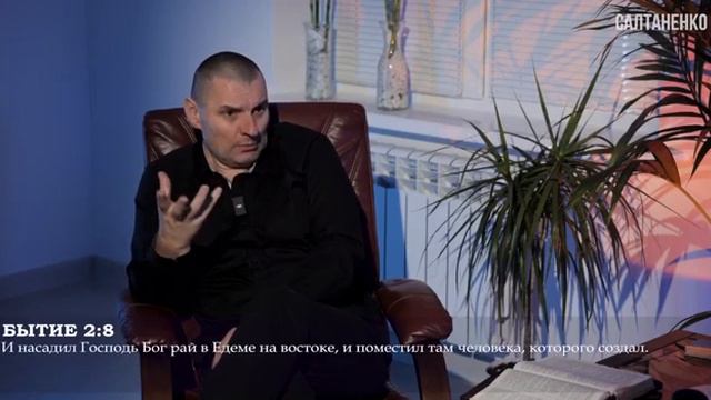Кто определяет куда пойдёт душа? смотреть онлайн