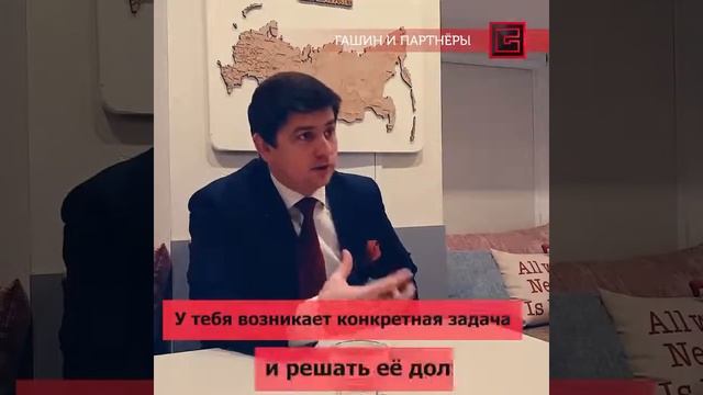 Зачем юристу адвокат? смотреть онлайн