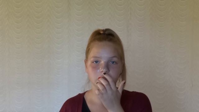 Тест: Гель-пилинга Clearskin Professional от Avon