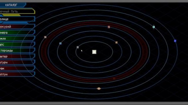 Майнкрафт: мод Galacticraft, мод на космос