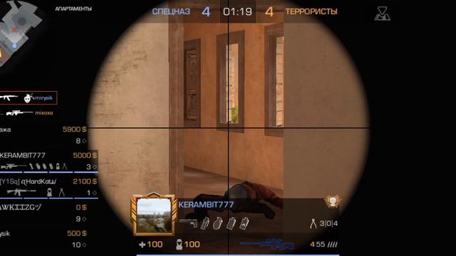 стентоф2, звук есть но тихо смотреть онлайн
