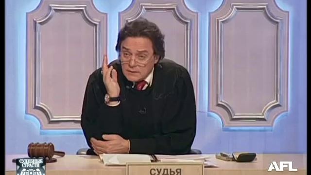 Судебные страсти. Свадебный кредит / Crazy Court. Wedding Loan смотреть онлайн