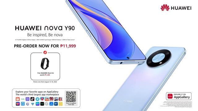HUAWEI nova Y90: Pre-order now for P11,999 смотреть онлайн